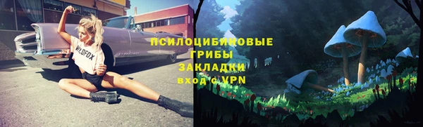 амфетамин Баксан