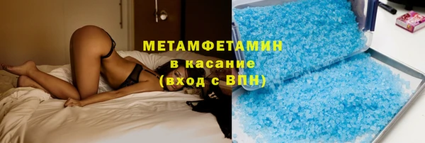 амфетамин Баксан