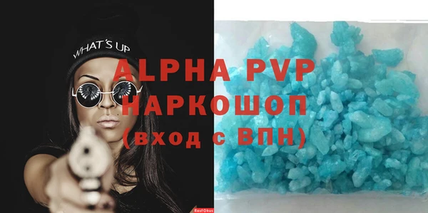 твердый Балахна