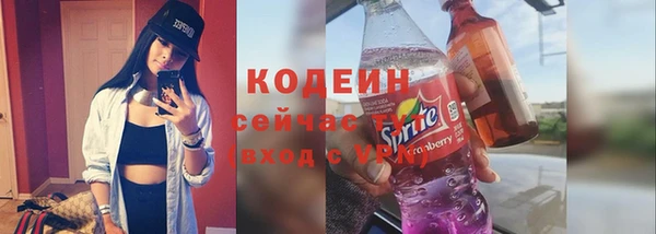 твердый Балахна