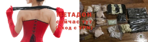 амфетамин Баксан