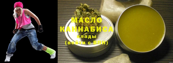 твердый Балахна