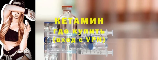 твердый Балахна