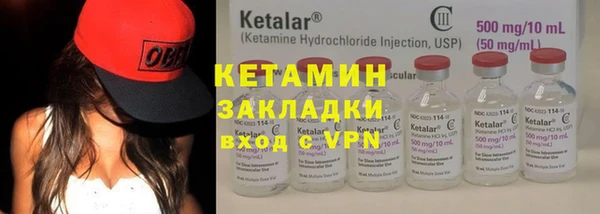 твердый Балахна