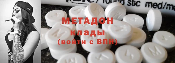 твердый Балахна