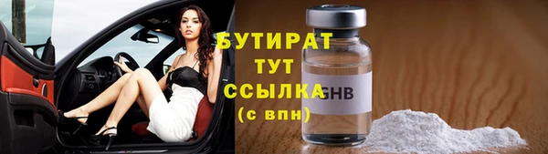 твердый Балахна