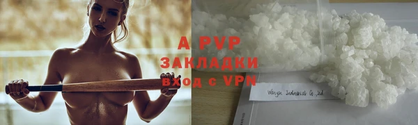 твердый Балахна