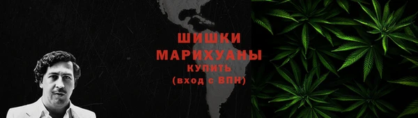 гидра Балабаново