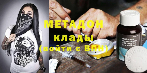 твердый Балахна