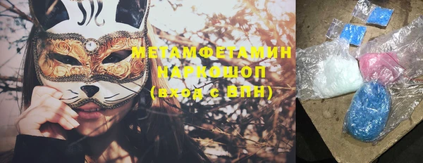 твердый Балахна