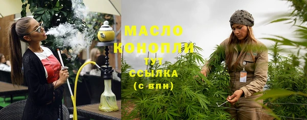 амфетамин Баксан