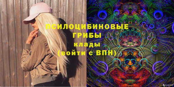 амфетамин Баксан