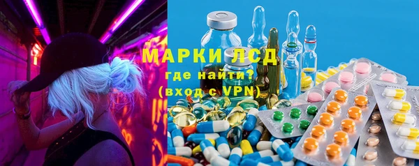 твердый Балахна