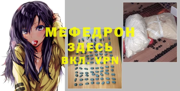 твердый Балахна