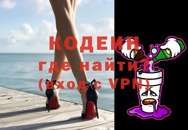 амфетамин Баксан