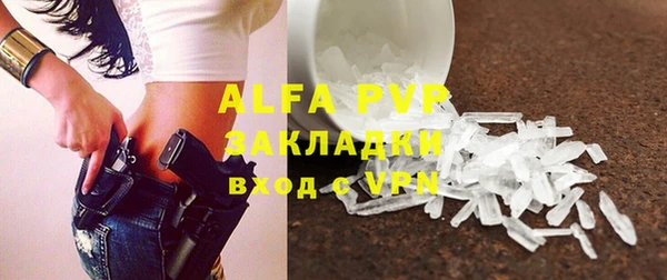 твердый Балахна