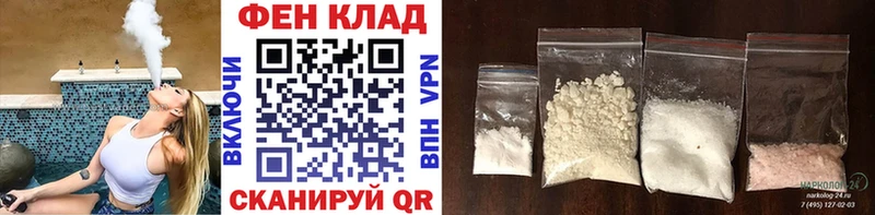 где найти наркотики Шарья это как зайти Метамфетамин Methamphetamine